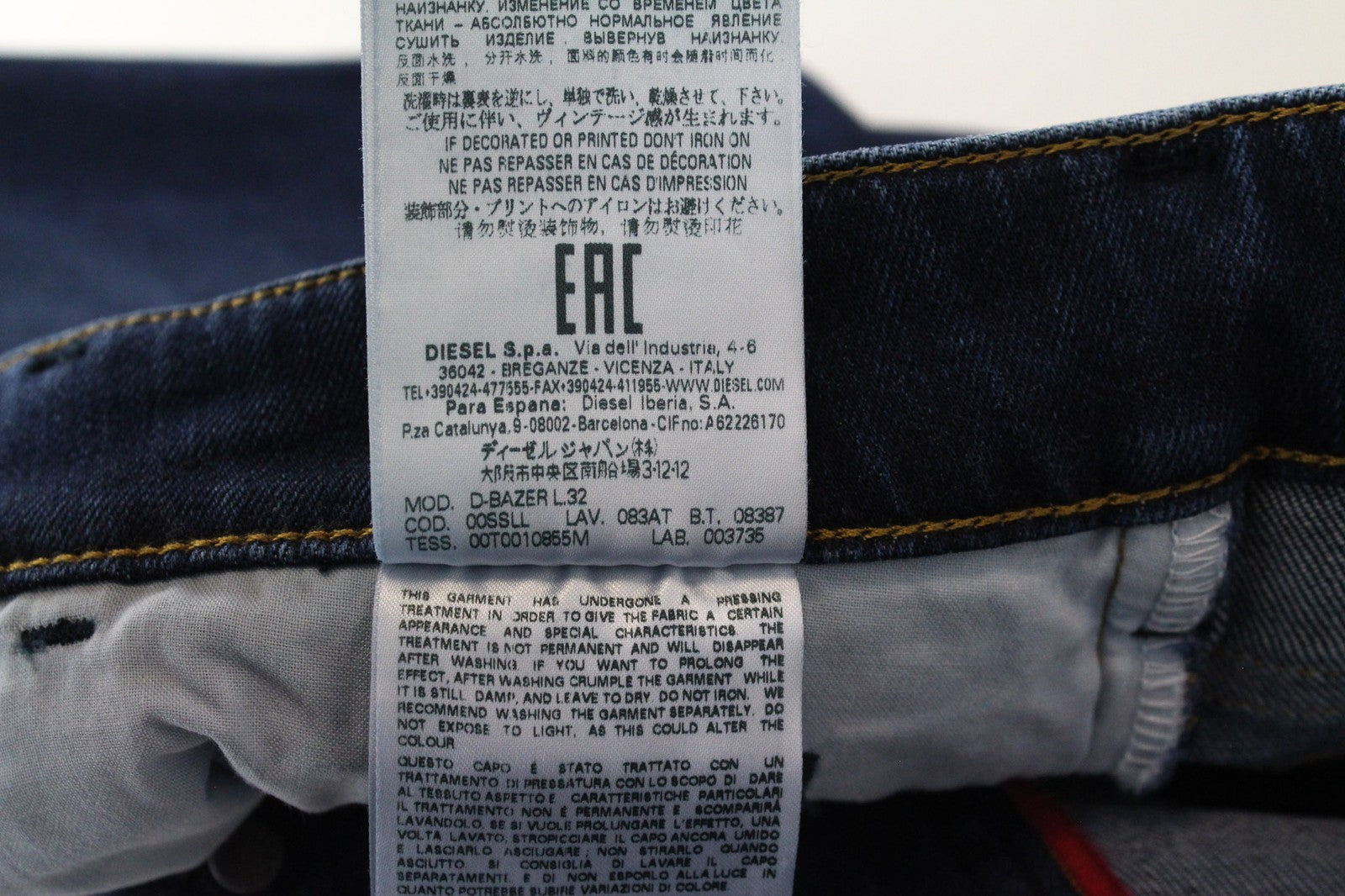 DIESEL D-Bazer 083AT Men's Jeans W26/L32 Boys Blue Cotton Stretch Tapered Fit