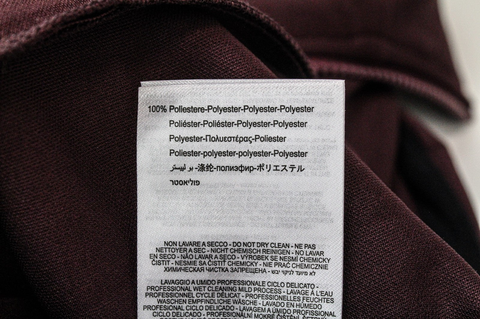 REPLAY Men's Sweatshirt 2XL Dark Red Long Sleeve Zip-Up Pocketed Casual