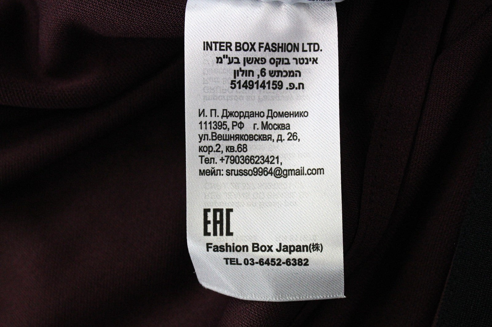 REPLAY Men's Sweatshirt 2XL Dark Red Long Sleeve Zip-Up Pocketed Casual