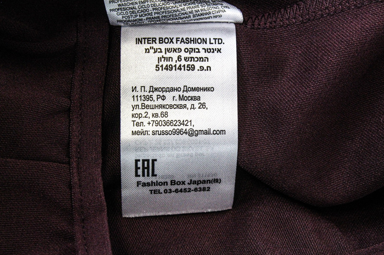 REPLAY Men's Sweatshirt M Burgundy High Neck Jersey Track Zip-Up Classic Sport