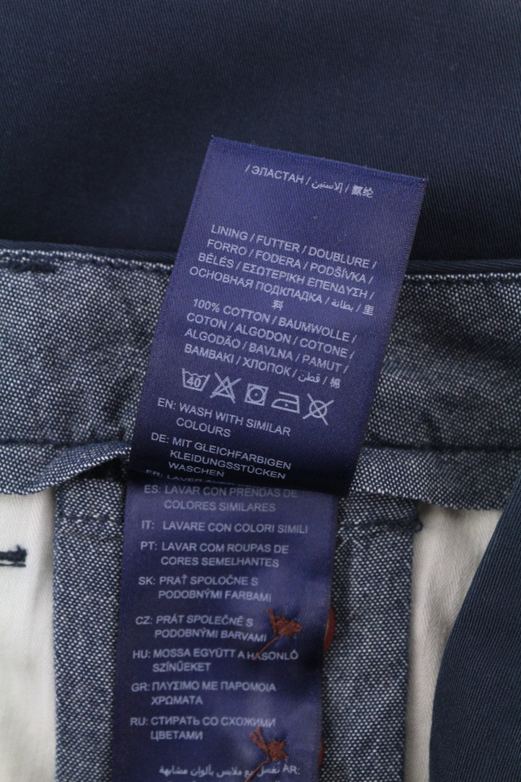 GANT Classic Cropped Chino Women Trousers EU36 Dark Blue Slim Fit Zip Fly Logo