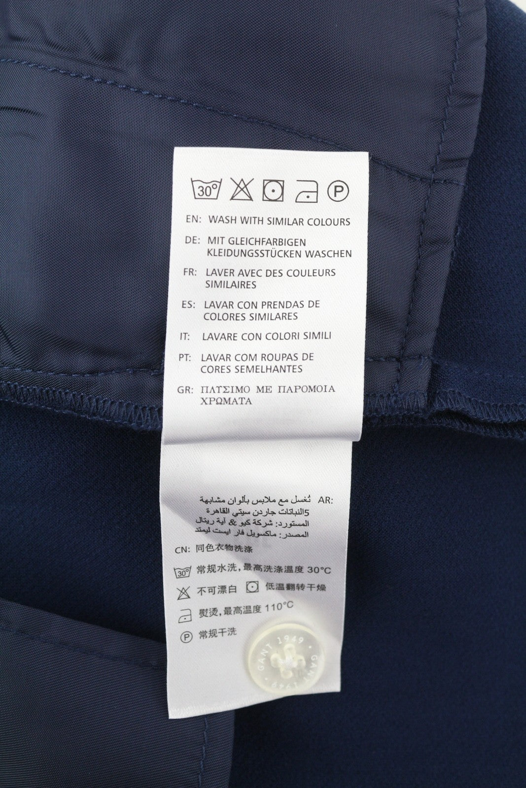 GANT Wide Drape Women Trousers EU34 Dark Blue Flat Front Zip Fly Logo Casual