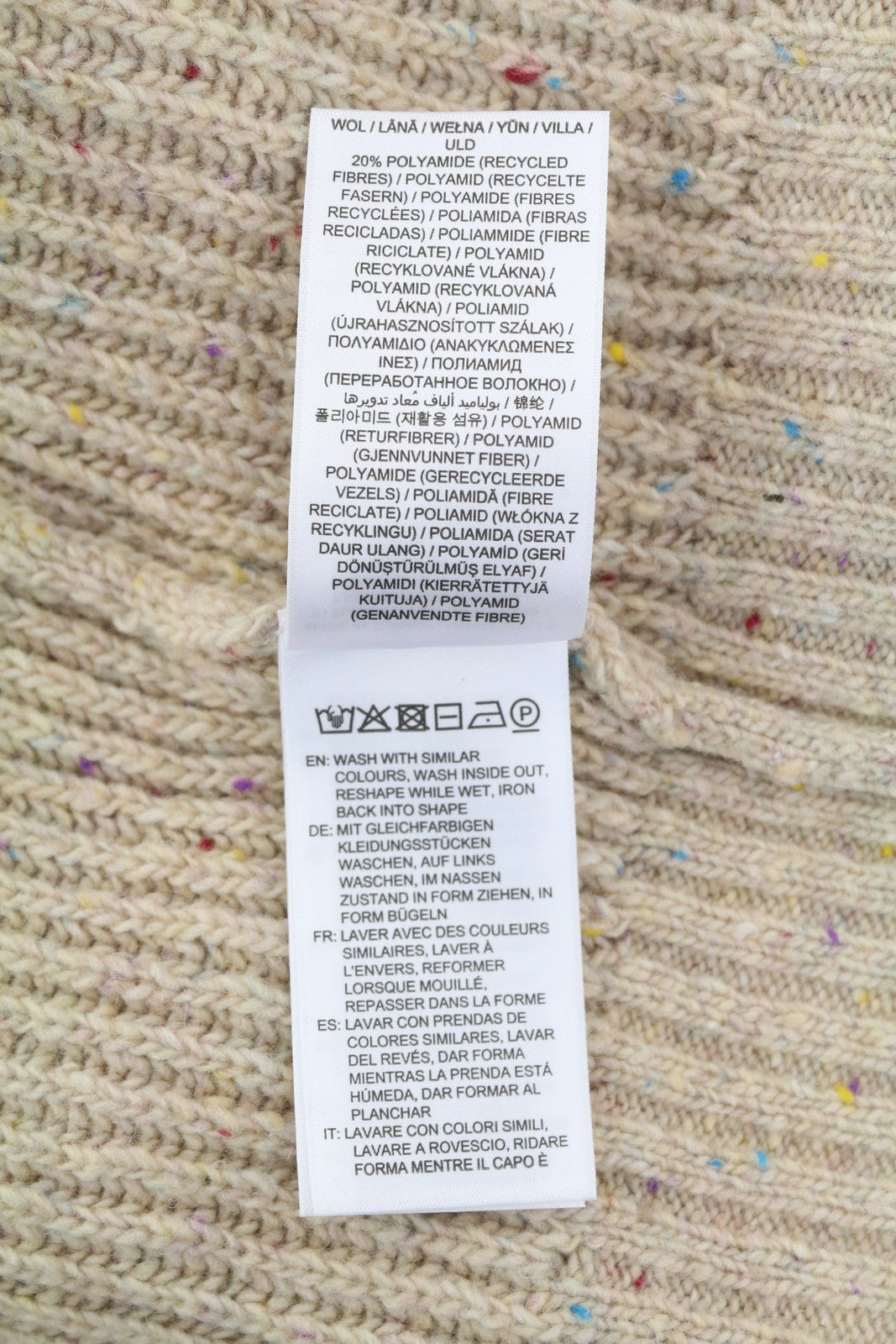 GANT Neps Turtleneck Women Jumper XL Beige Melange Wool Blend Tight-Knit Logo