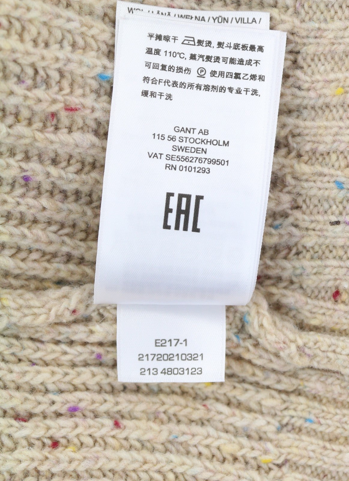 GANT Neps Turtleneck Women Jumper XL Beige Melange Wool Blend Tight-Knit Logo