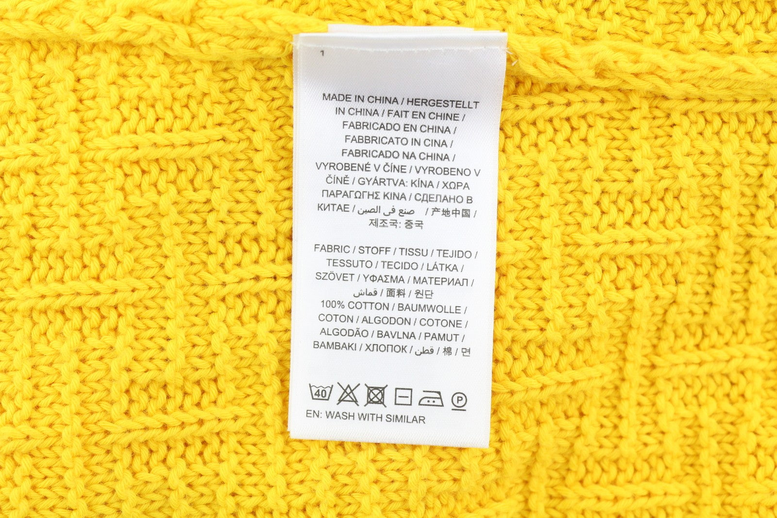 GANT Signature Textured C-Neck Women Jumper L Yellow Knitted Casual Pullover