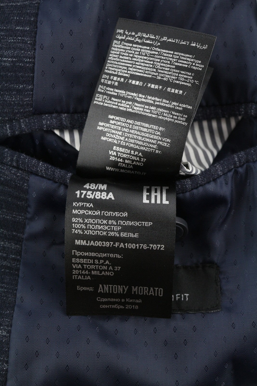 ANTONY MORATO Men Blazer M Blue Super Slim Fit Half Lined Notch Single-Breasted