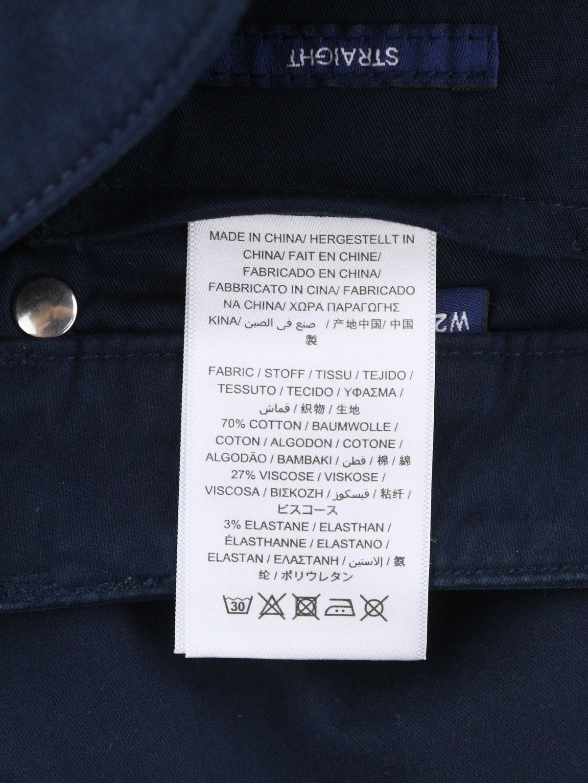 GANT Straight Soft Women Trousers W27/L34 Dark Blue Slim Fit Low Rise Casual