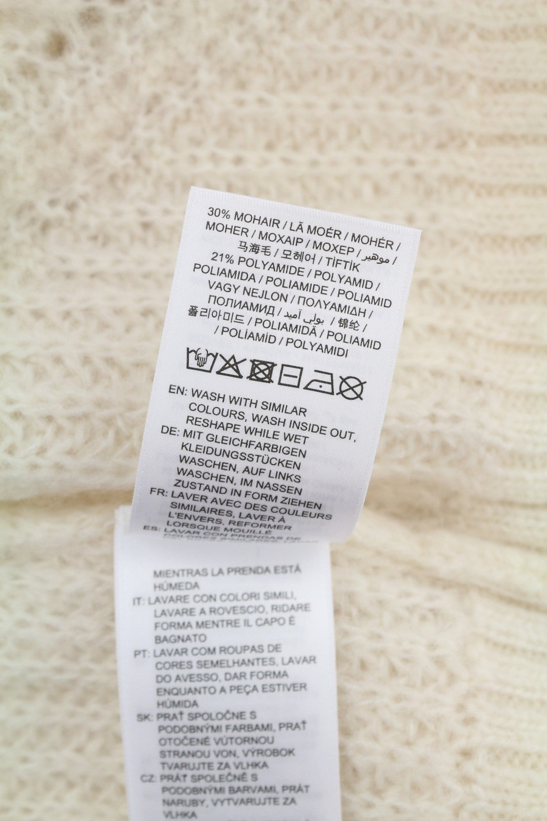 GANT Mohair Detail C-Neck Women Jumper L Off White Wool Blend Knit Pullover