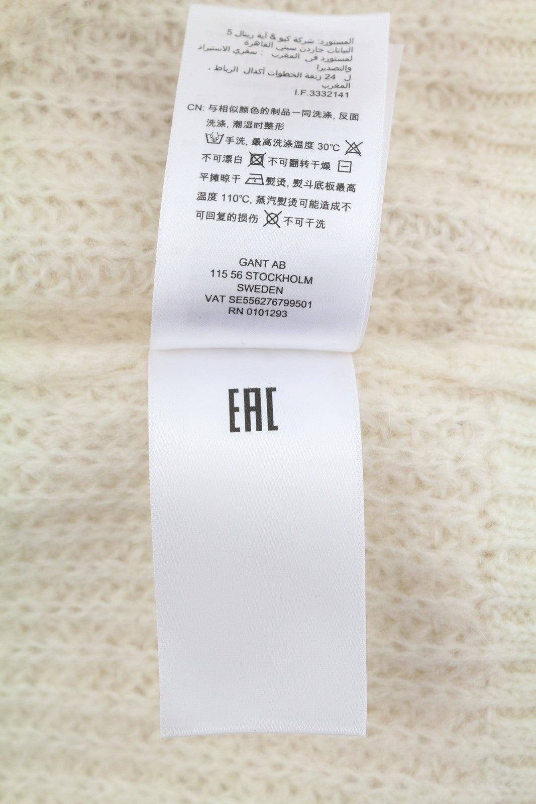 GANT Mohair Detail C-Neck Women Jumper L Off White Wool Blend Knit Pullover