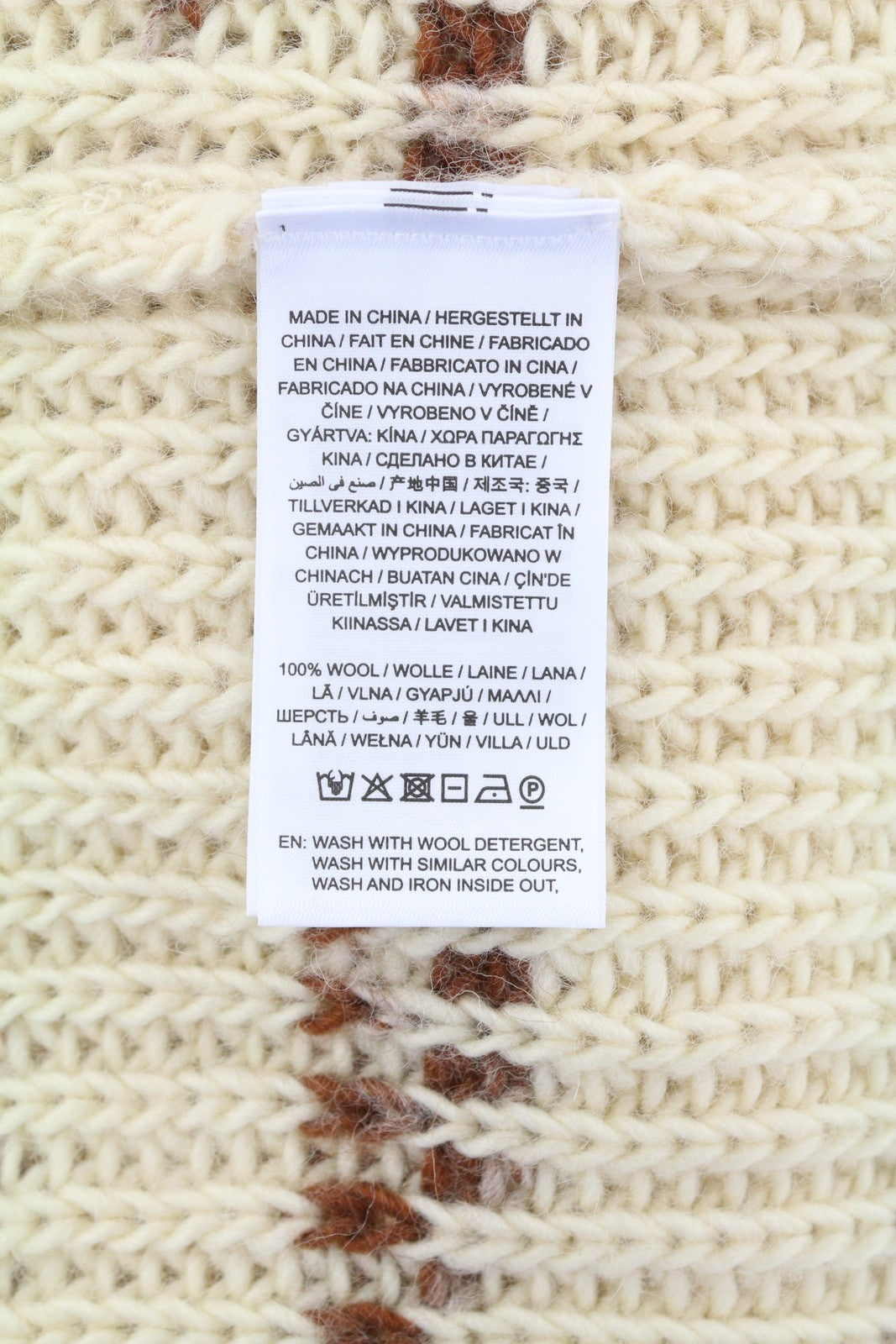 GANT Multi Color Turtle Women Jumper XS Beige Wool Tight-Knit Patterned Pullover