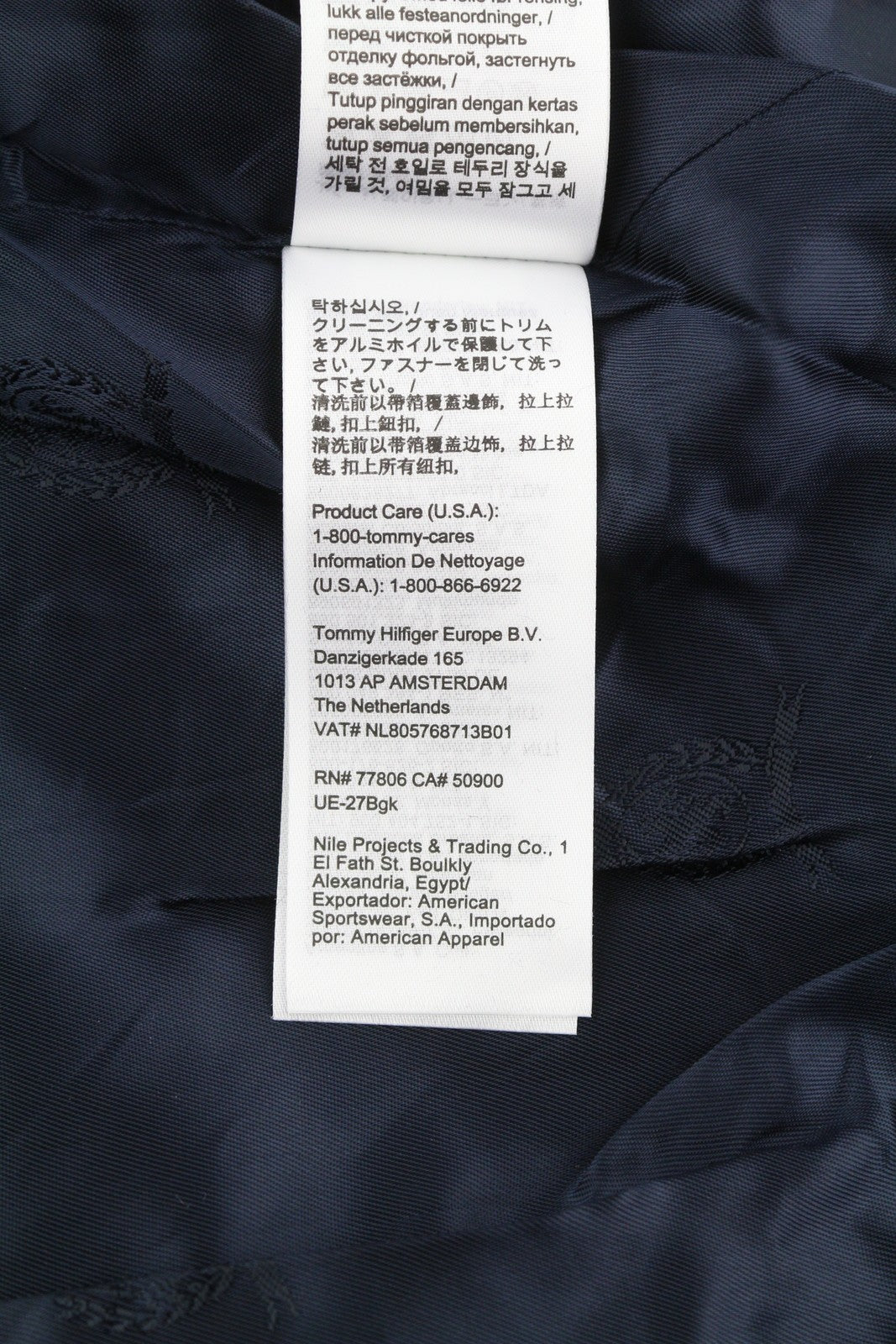 TOMMY HILFIGER Thc Cc Sporty Ivy Men Jacket M Blue Oversized Lightweight