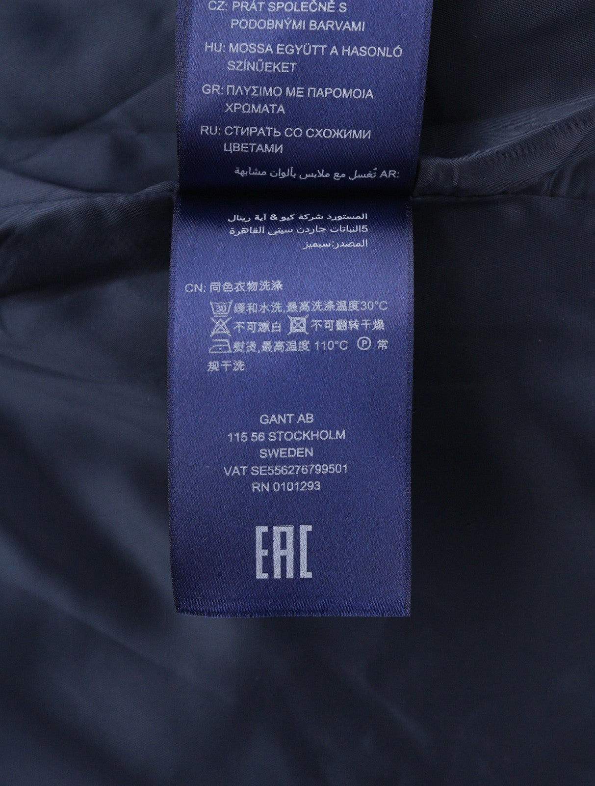 GANT Washable Str Wool Tapered Women Trousers EU36 Dark Blue Zip Fly Classic