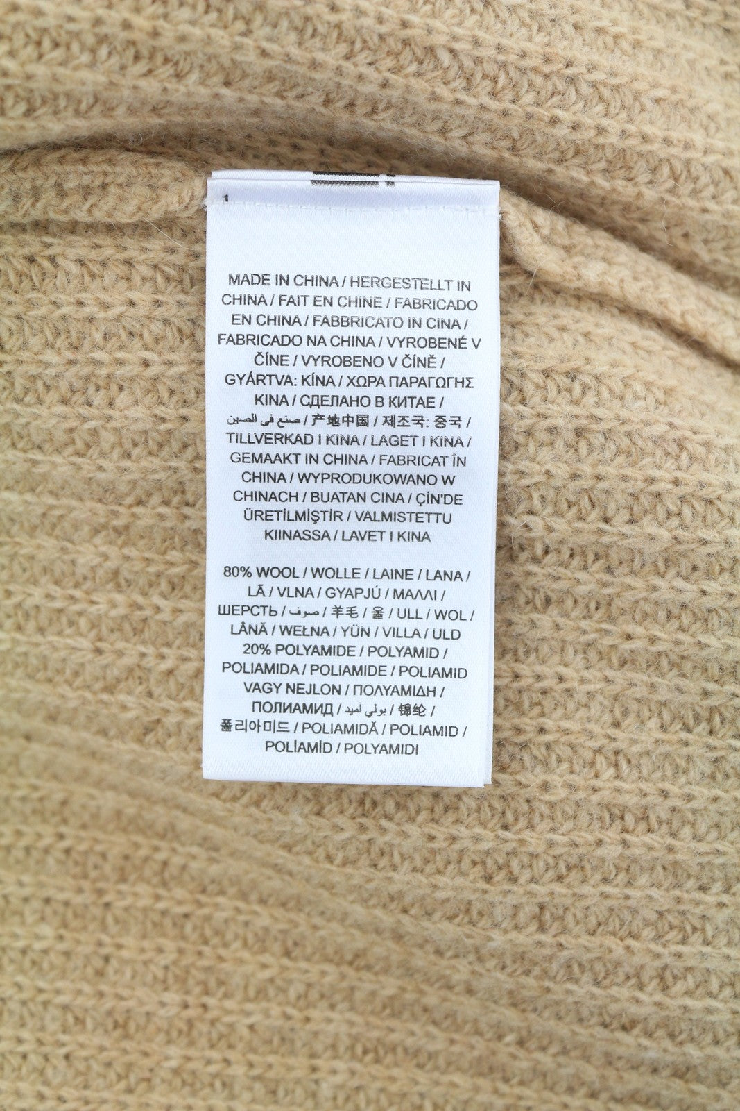 GANT Wool Rib V-Neck Women Jumper L Beige Knitted Oversized Loose Fit Pullover