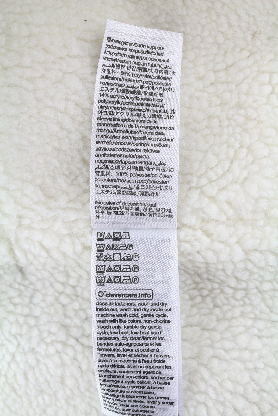 TOMMY HILFIGER Tjm Check Sherpa Men Jacket S Khaki Green Overshirt Logo RRP€170