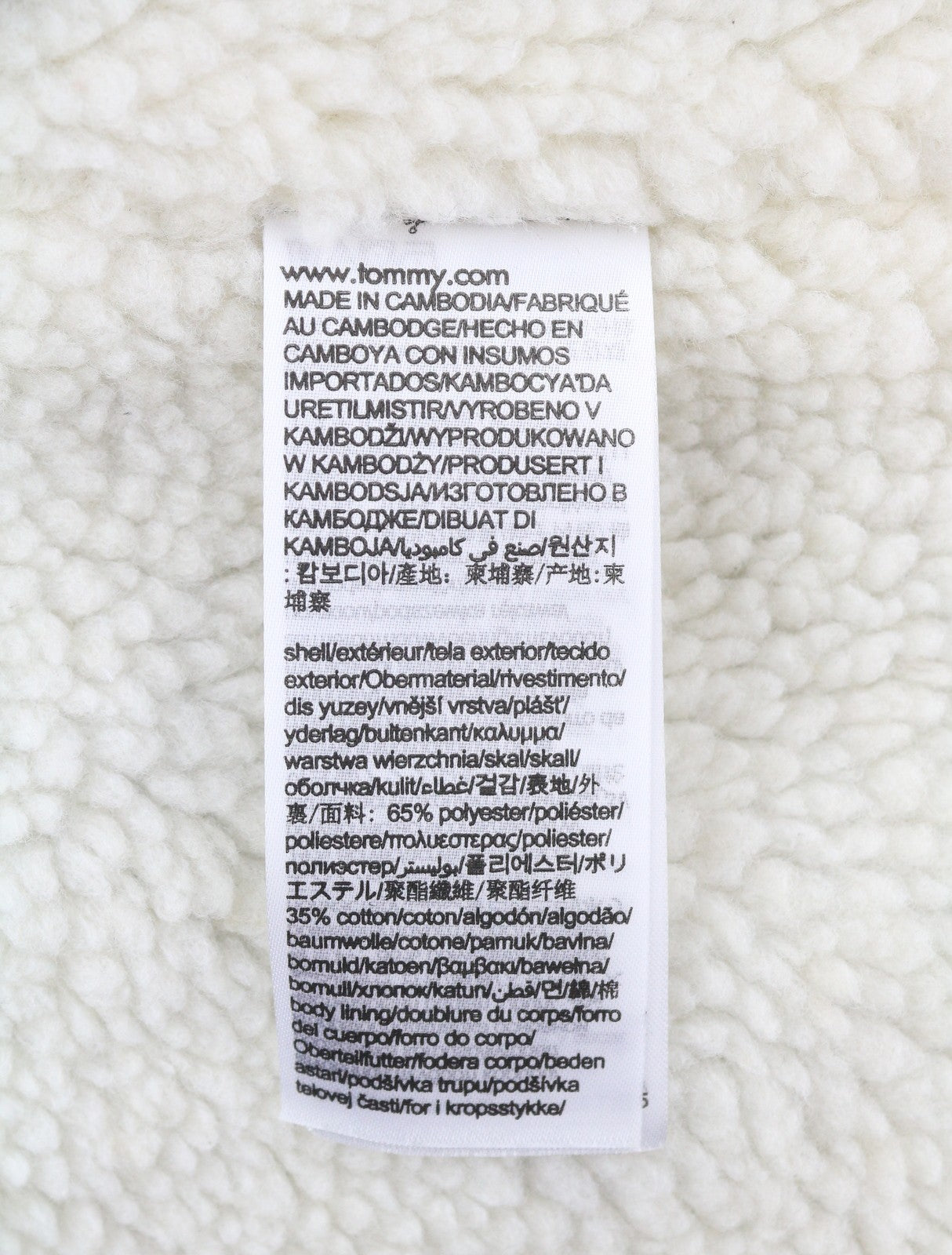 TOMMY HILFIGER Tjm Check Sherpa Men Jacket S Khaki Green Overshirt Logo RRP€170