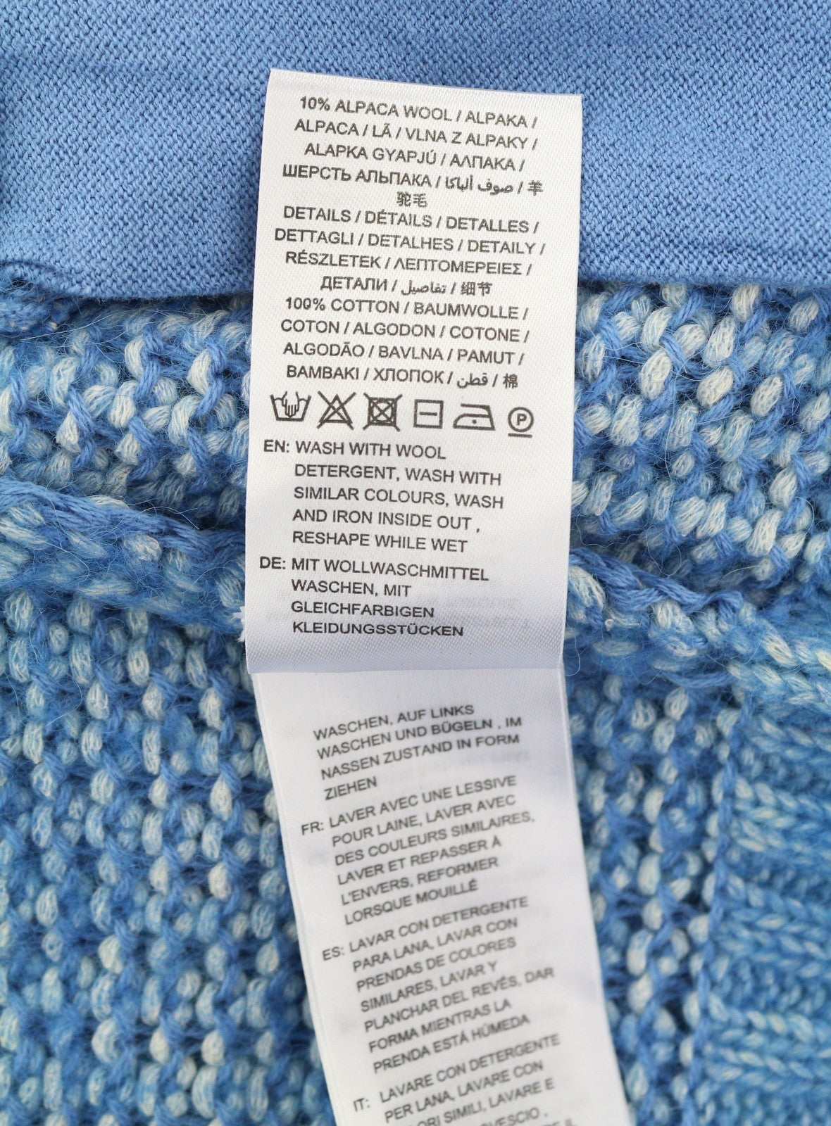 GANT Boyfriend Cardigan Women Jumper S Blue Melange Wool Alpaca Blend Tight-Knit