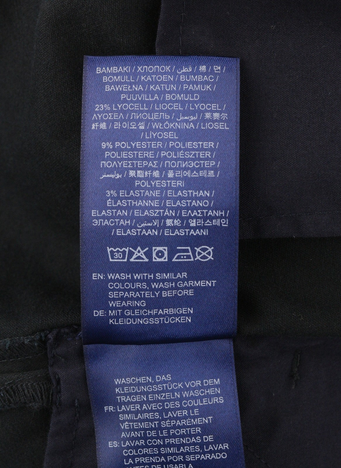 GANT Tp Satin Slack Women Trousers EU34 Black Tech Prep Slim Flat Front Classic