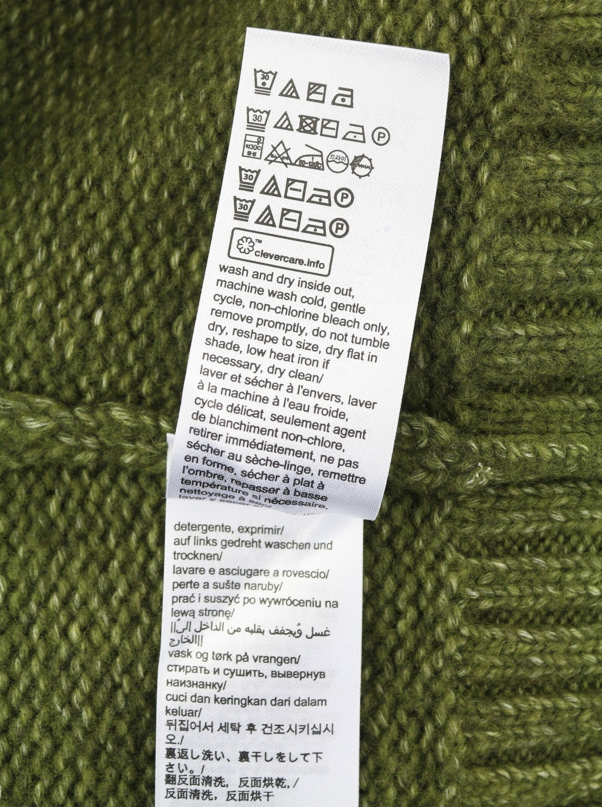 TOMMY HILFIGER Dc Mouline Mock Nk Men Jumper S Melange Green Wool Blend RRP€199