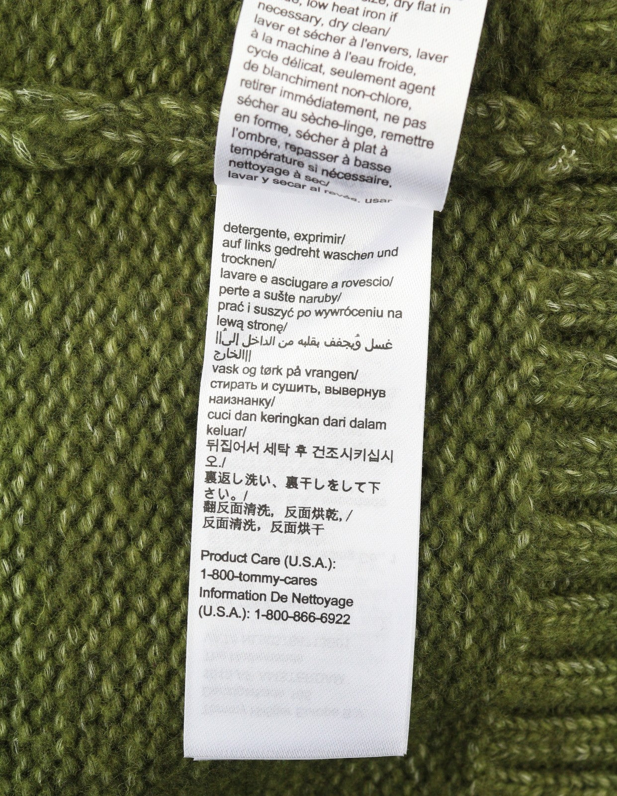 TOMMY HILFIGER Dc Mouline Mock Nk Men Jumper S Melange Green Wool Blend RRP€199