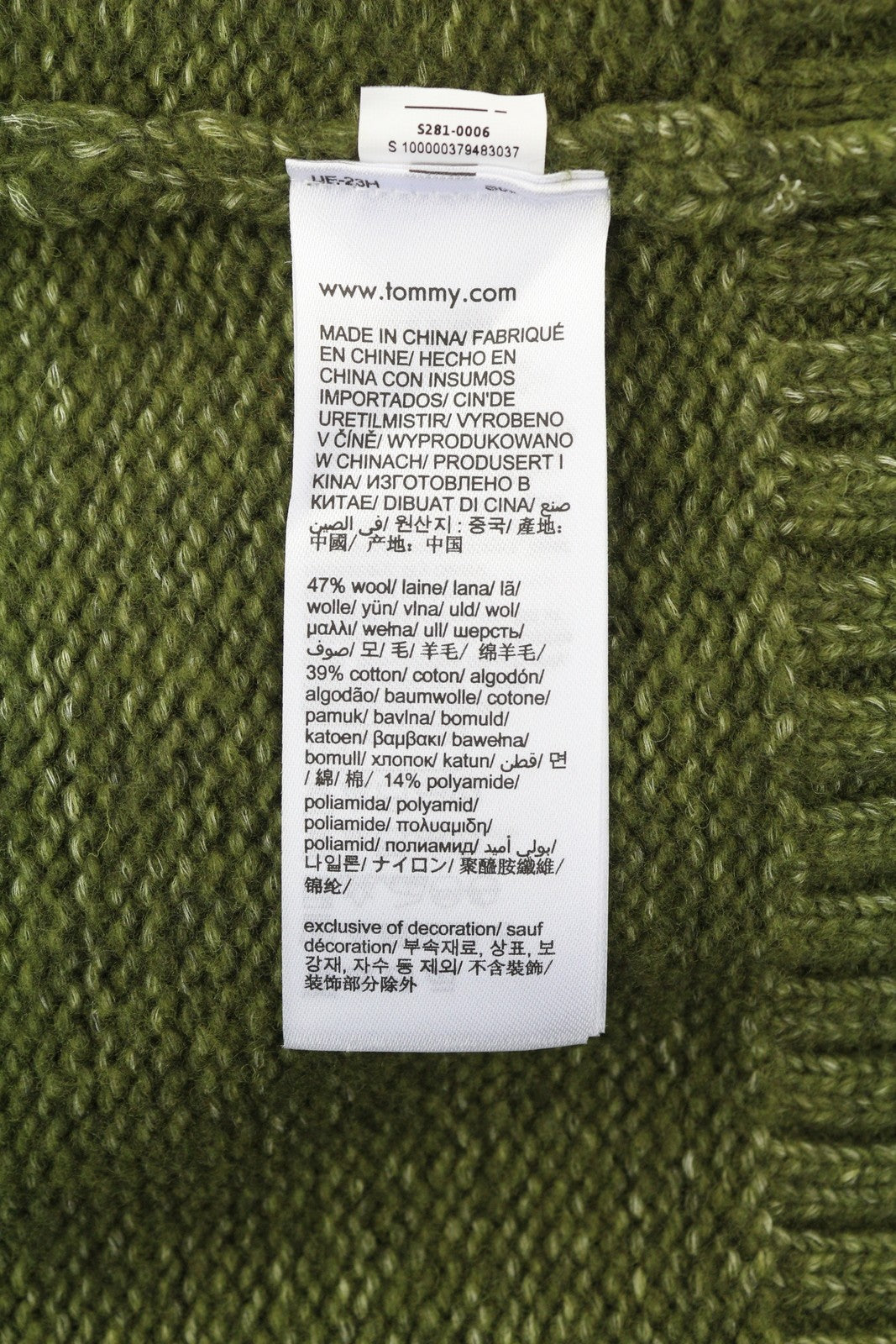 TOMMY HILFIGER Dc Mouline Mock Nk Men Jumper S Melange Green Wool Blend RRP€199