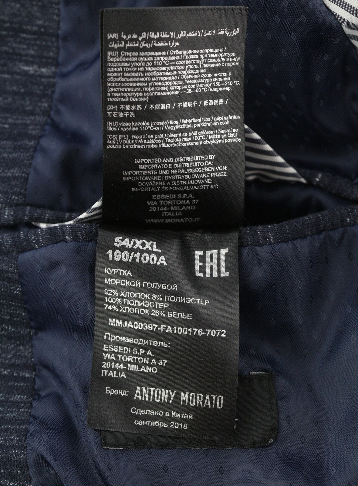 ANTONY MORATO Men Blazer 2XL Blue Super Slim Fit Half Lined Single Breasted