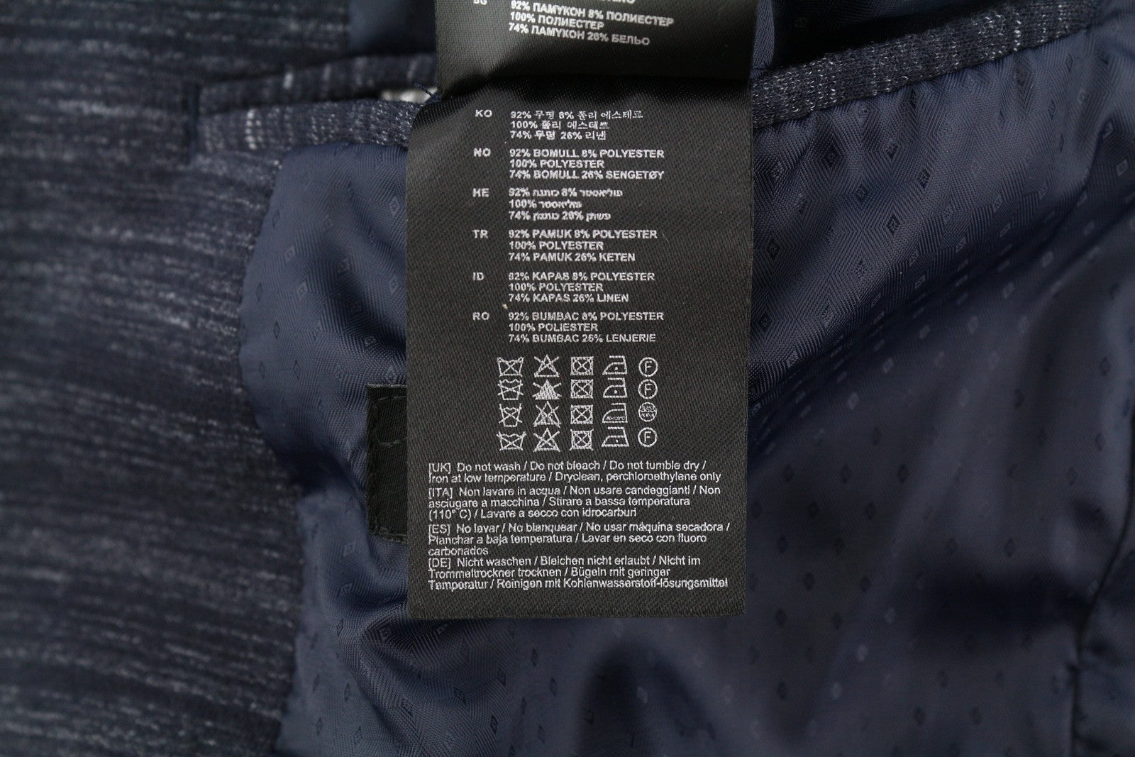 ANTONY MORATO Men Blazer 2XL Blue Super Slim Fit Half Lined Single Breasted