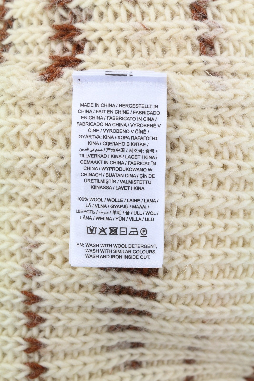 GANT Multi Color Turtle Women Jumper M Beige Wool Tight-Knit Patterned Pullover