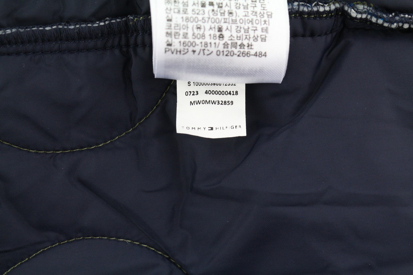 TOMMY HILFIGER Check Quilted Overshirt Men Jacket L Button-Up  Padded Lined