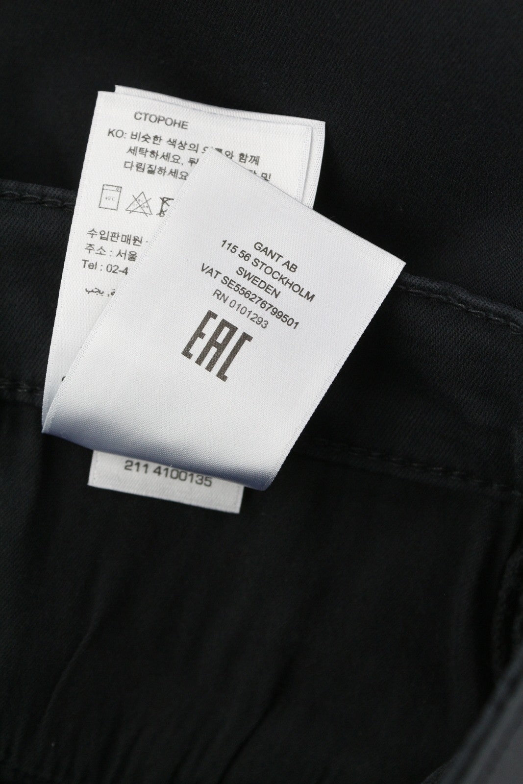 GANT Nella Travel Color Women Jeans XS Black Skinny Fit Mid Rise Zip RRP€119