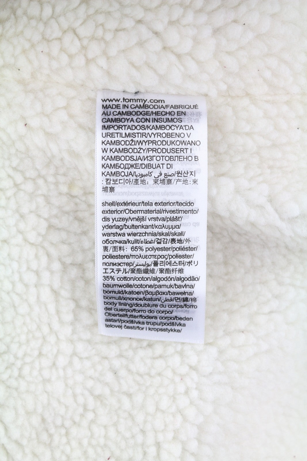 TOMMY HILFIGER Tjm Check Sherpa Men Jacket S Red Snap Buttons Overshirt RRP170