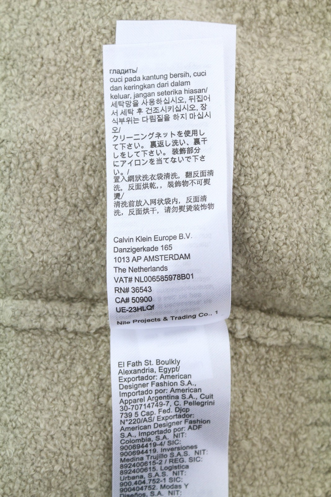 CALVIN KLEIN High Texture Men Jumper L Beige Patch Logo Casual Pullover RRP€139