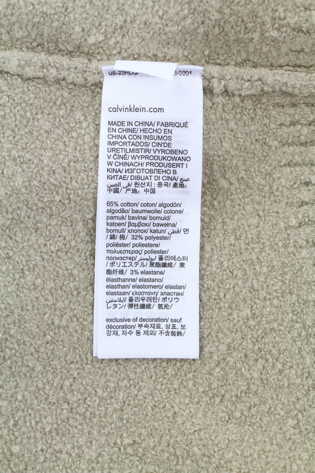 CALVIN KLEIN High Texture Men Jumper L Beige Patch Logo Casual Pullover RRP€139