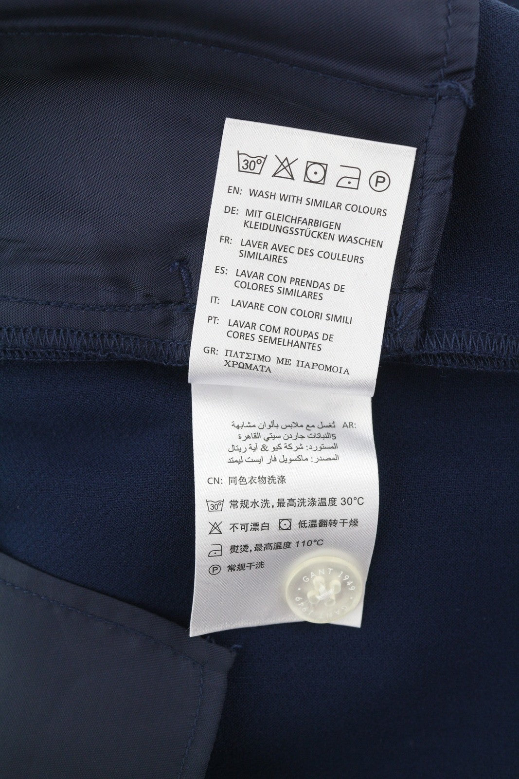 GANT Wide Drape Women Trousers EU34 Dark Blue Flat Front Zip Fly Pockets Casual