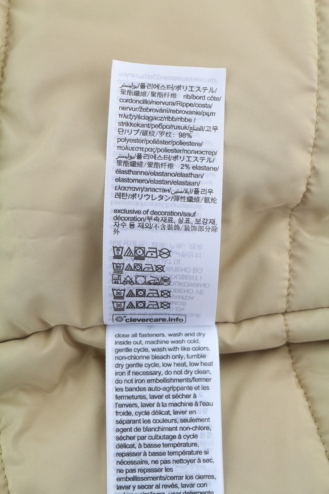 TOMMY HILFIGER Tjm Classics Bomber Men Jacket XL Beige Padded Full Zip RRP€209