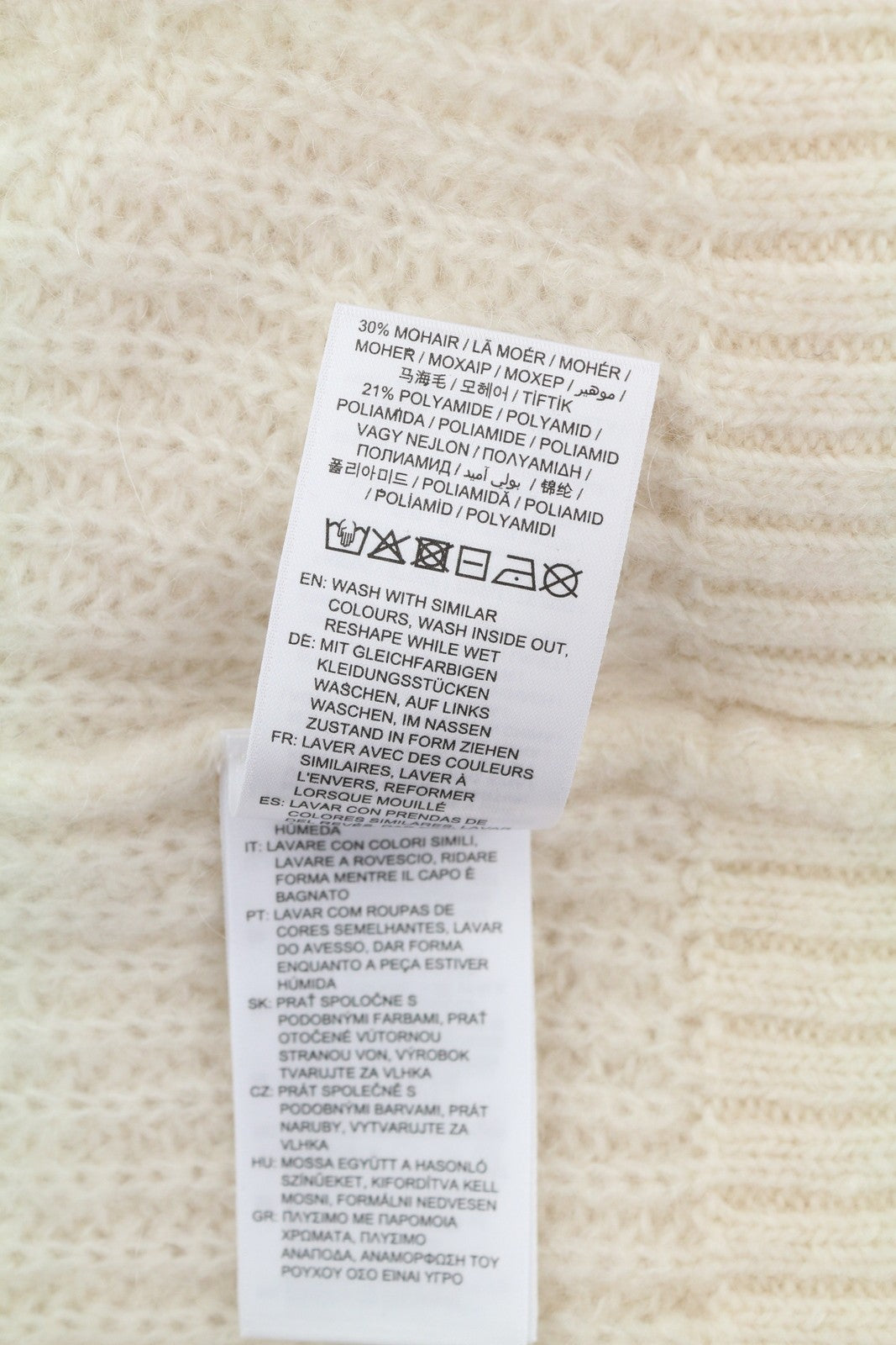 GANT Mohair Detail C-Neck Women Jumper L Off White Wool Blend Knitted Pullover