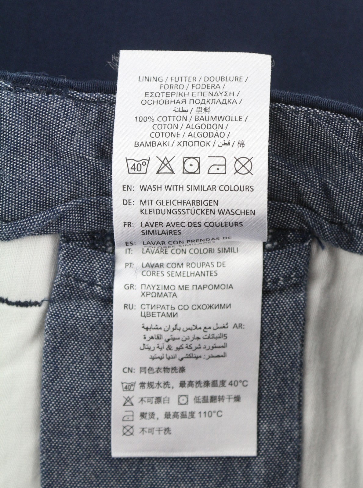 GANT Slim Classic Chino Women Trousers EU34 Dark Blue Slim Fit Zip Fly Casual