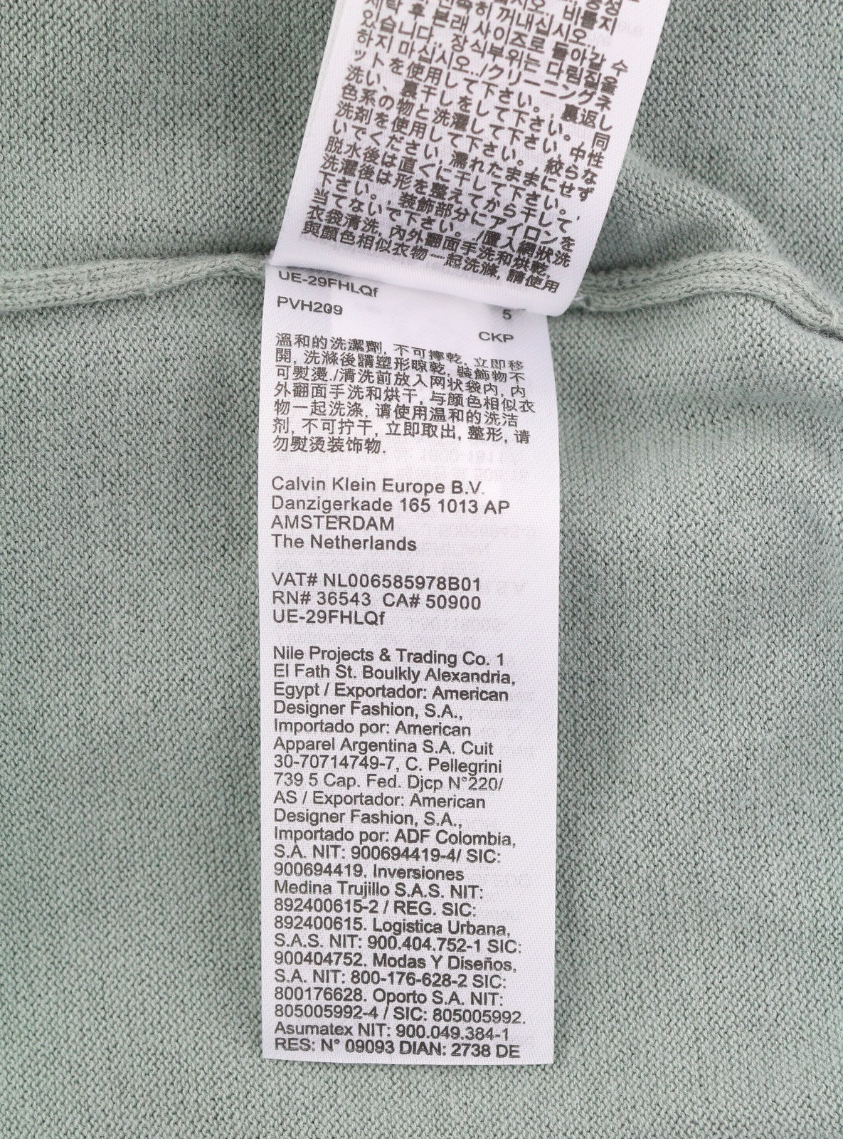 CALVIN KLEIN Cotton Silk Blend Cn Men Jumper S Light Green Crew Knit Pullover