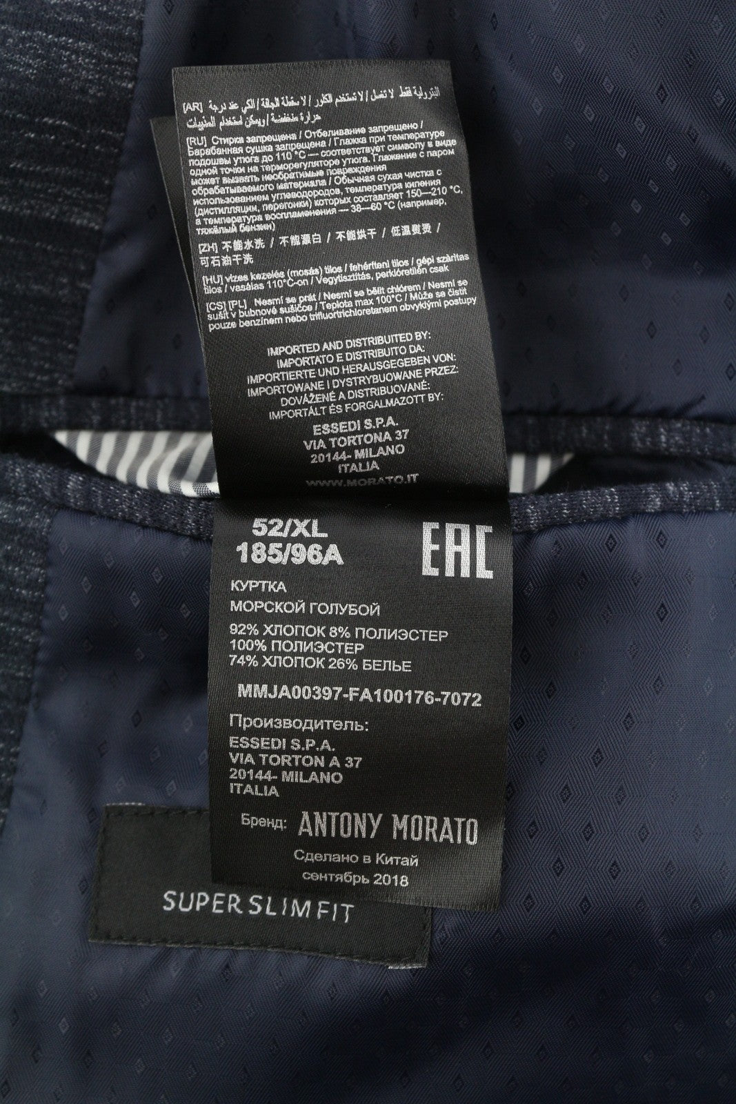 ANTONY MORATO Men Blazer XL Blue Super Slim Fit Half Lined Notch Single Breasted