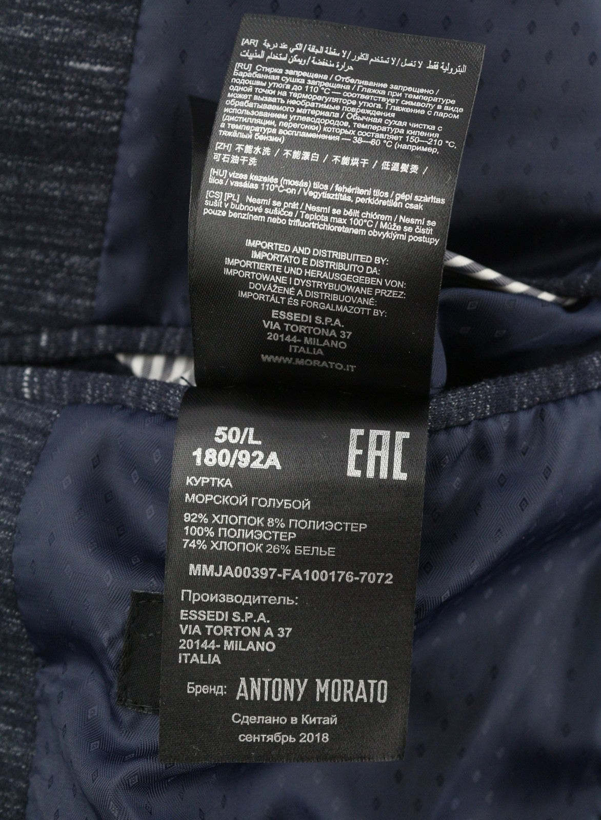 ANTONY MORATO Men Blazer L Blue Super Slim Fit Half Lined Notch Single-Breasted