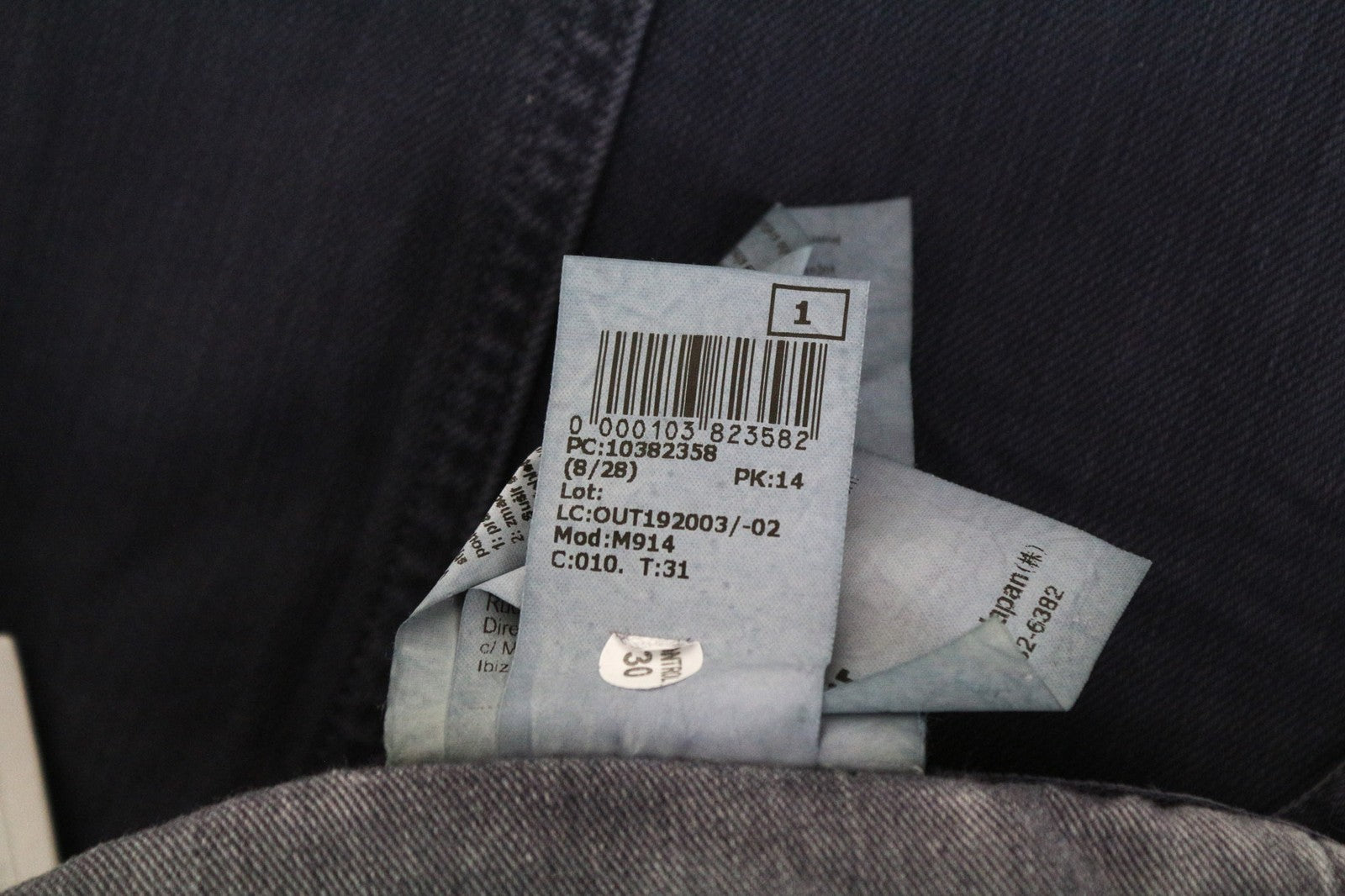 REPLAY Anbass Men's Dark Blue Slim Jeans W31/L34 Stretch Cotton Classic 5Pocket