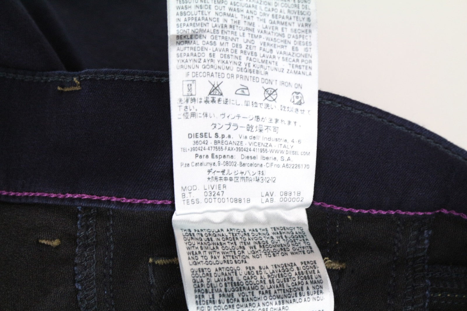 DIESEL Livier 0881B Women's Blue Jeans W24 Jegging Super Slim Stretch Cotton