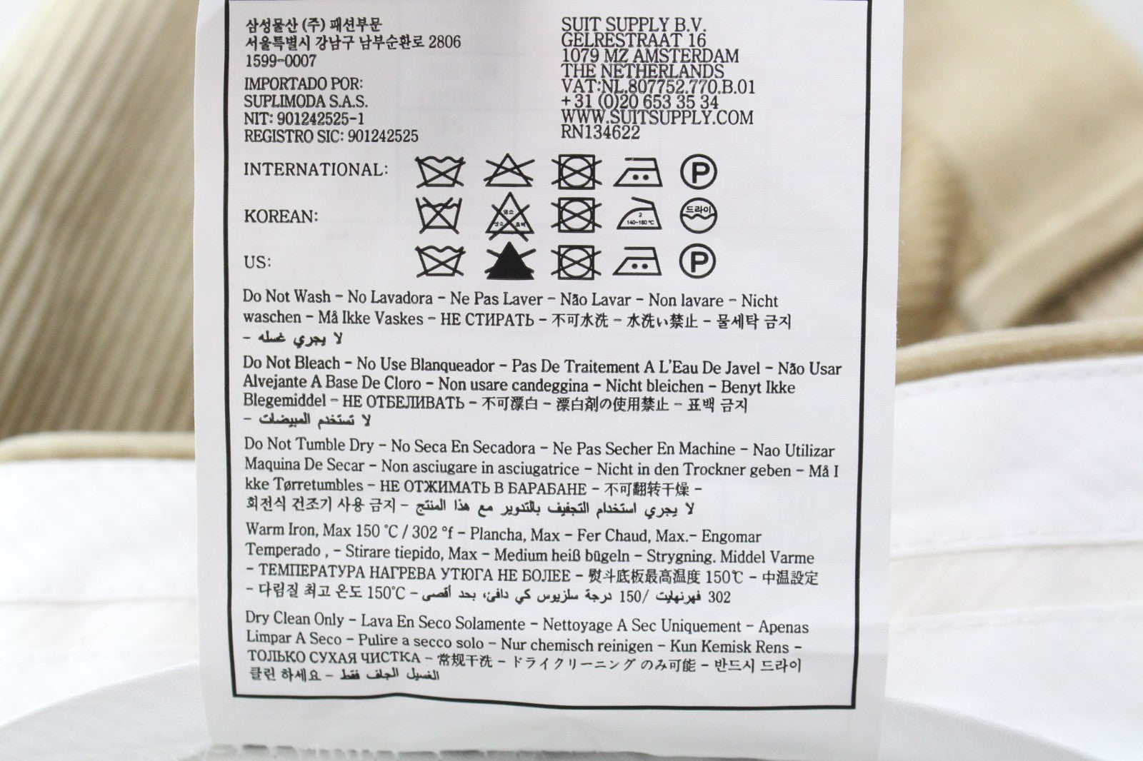 SUITSUPPLY Ferrara Men's Beige Cotton Corduroy Slim Suit UK46R Velvet 2 Piece