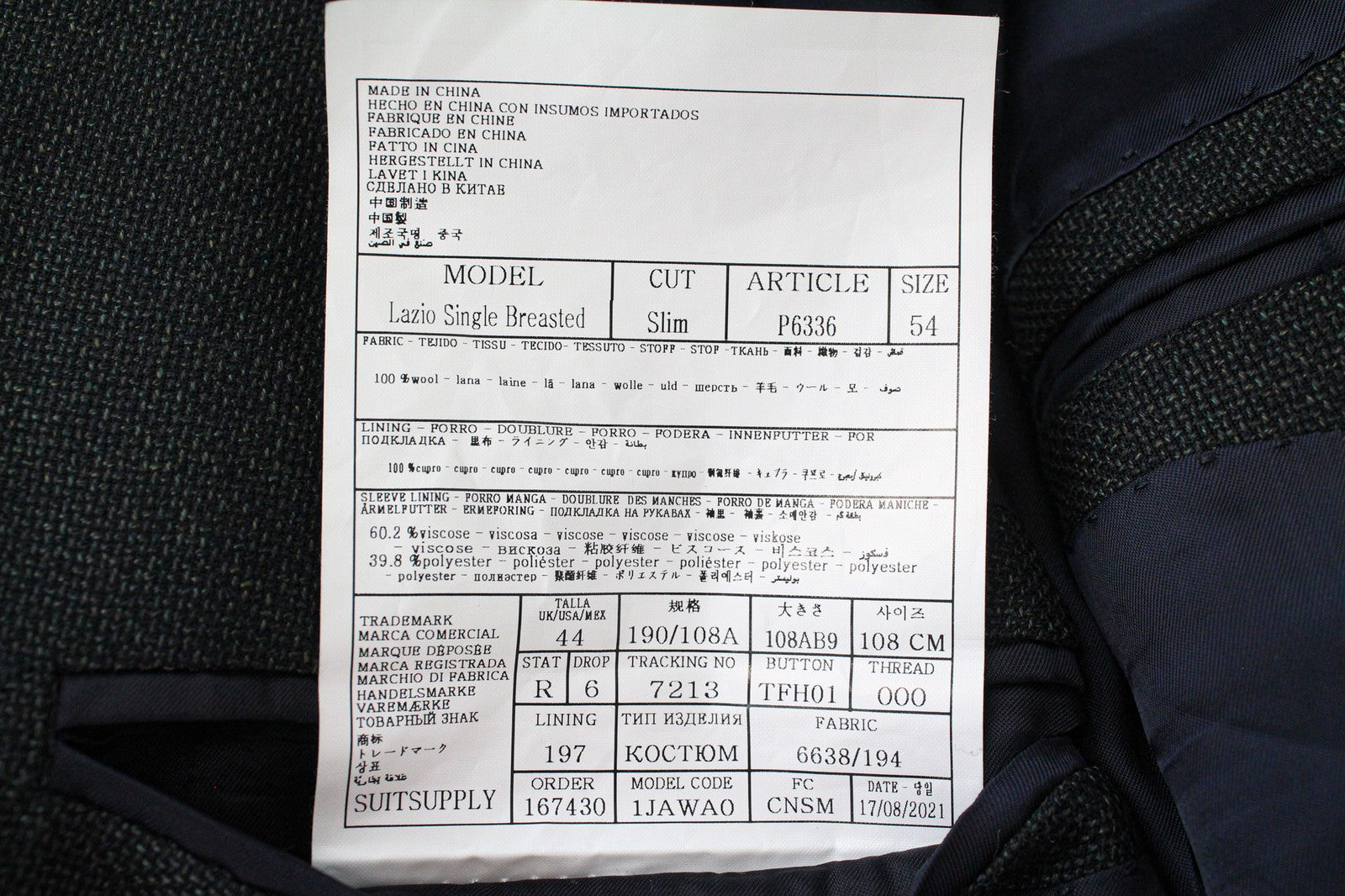 SUITSUPPLY Lazio vyriškas tamsiai pilkas melanžinis švarkas UK44R Slim S110 grynos vilnos 