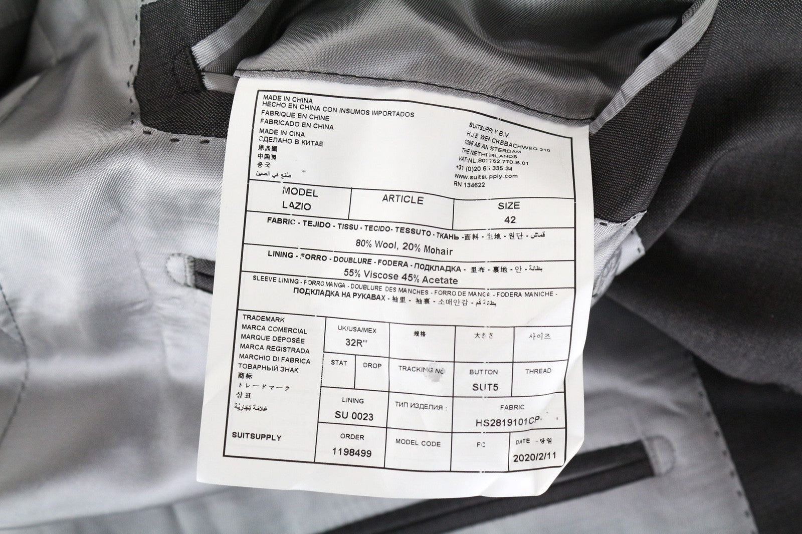 SUITSUPPLY Lazio Men's Brown Wool Mohair Blazer UK32R Double-Breast Formal Peak