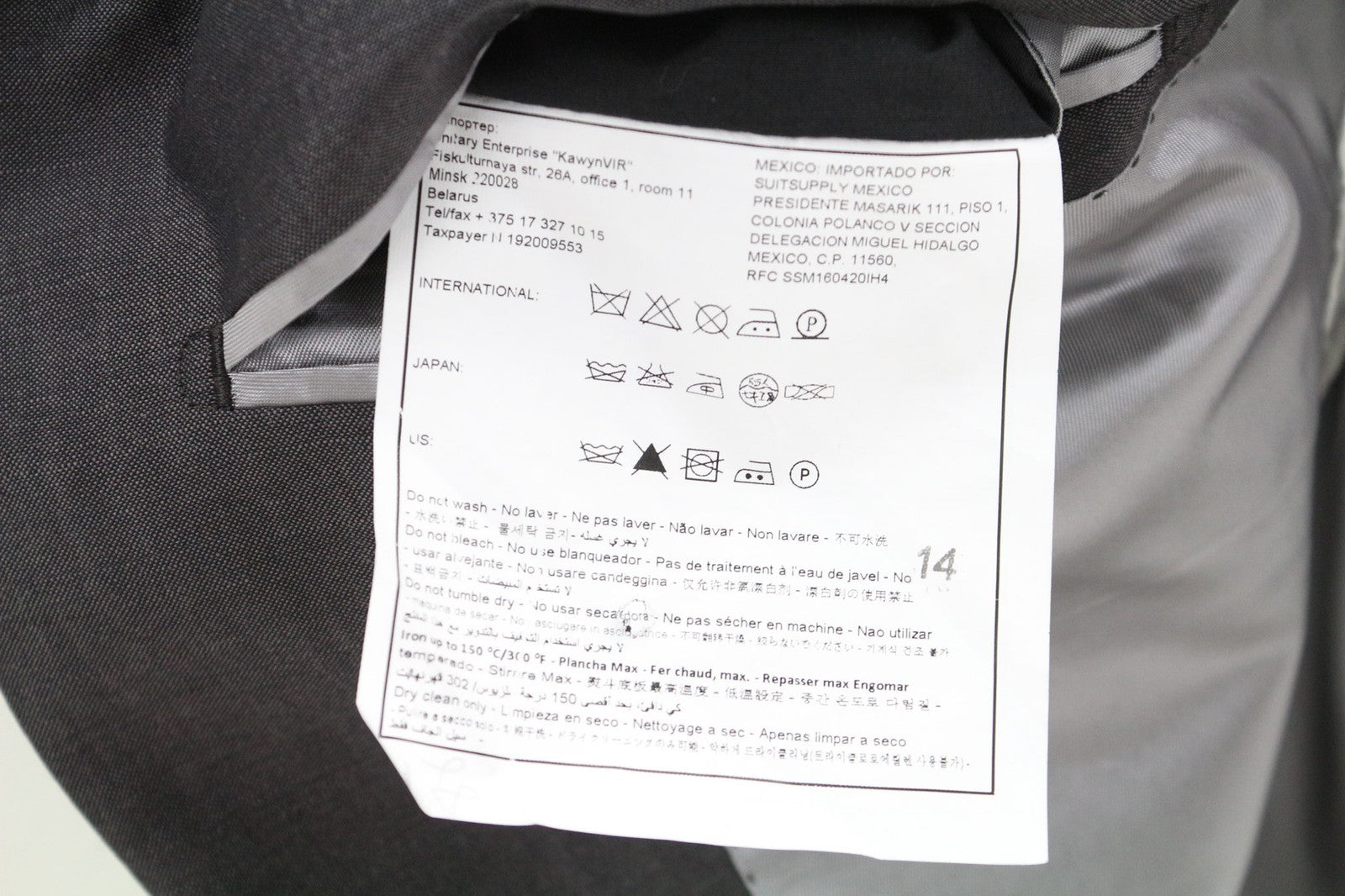 SUITSUPPLY Lazio Men's Brown Wool Mohair Blazer UK32R Double-Breast Formal Peak