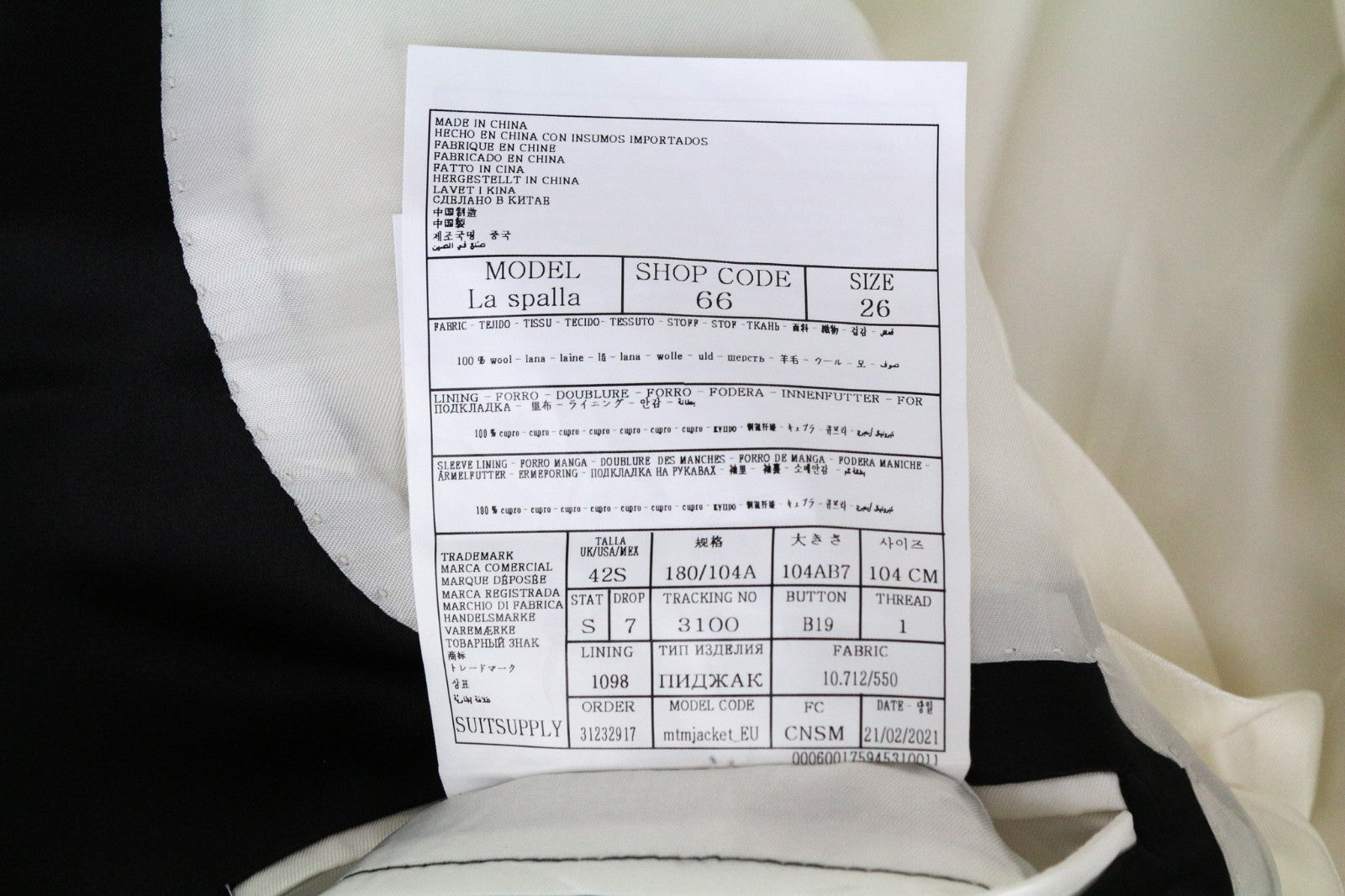 SUITSUPPLY La Spalla Men's Tux Suit UK42S Off-White Black Wool Formal 2 Piece