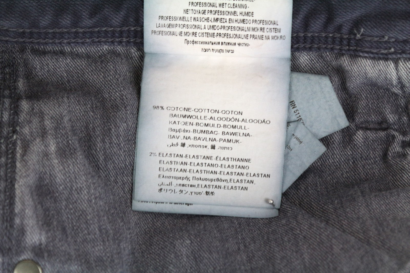 REPLAY Anbass Men's Dark Blue Slim Jeans W31/L34 Stretch Cotton Classic 5Pockets