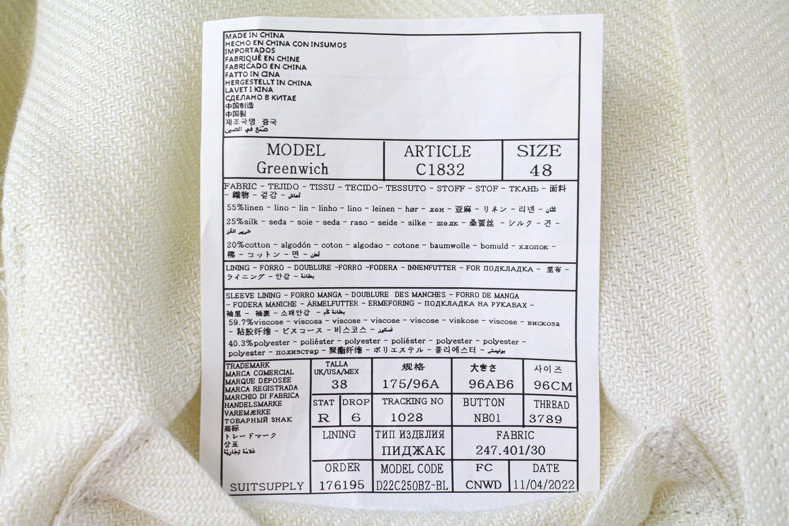 „SUITSUPPLY Greenwich“ vyriškas balkšvas švarkas, UK38R, plonas lininis šilkas, vintažinio stiliaus 