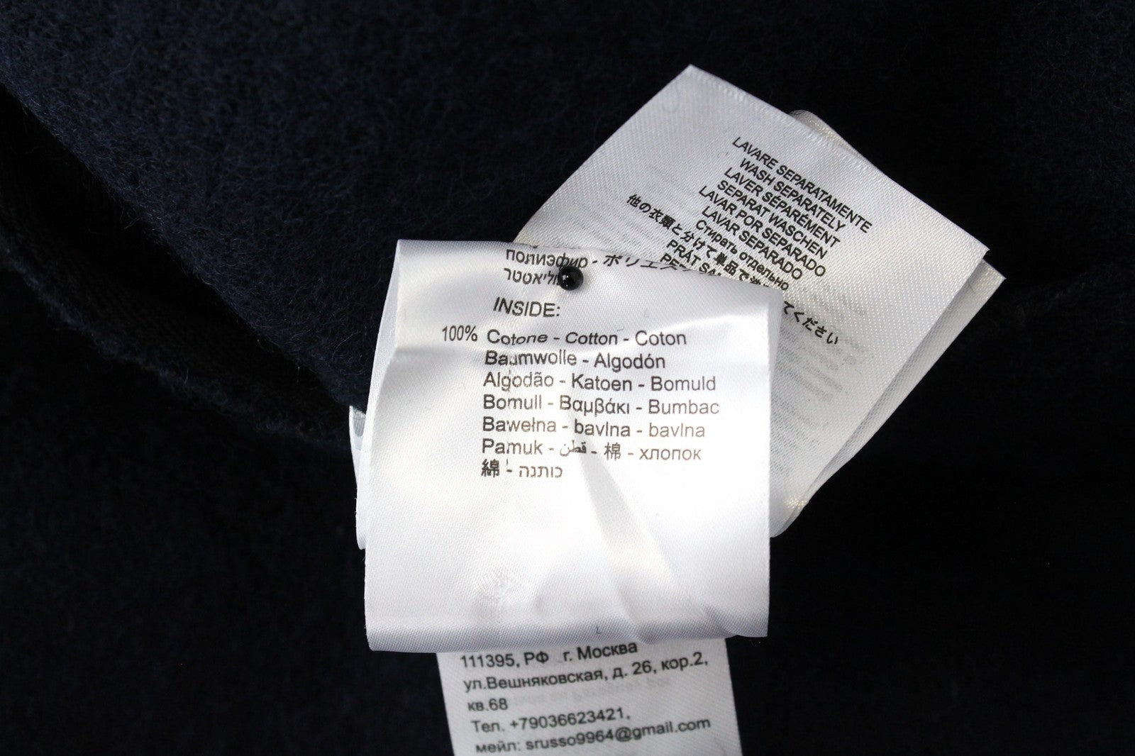 REPLAY Men's Navy XL Wool Blend Coat Classic Double-Breasted Notch Slim Lined