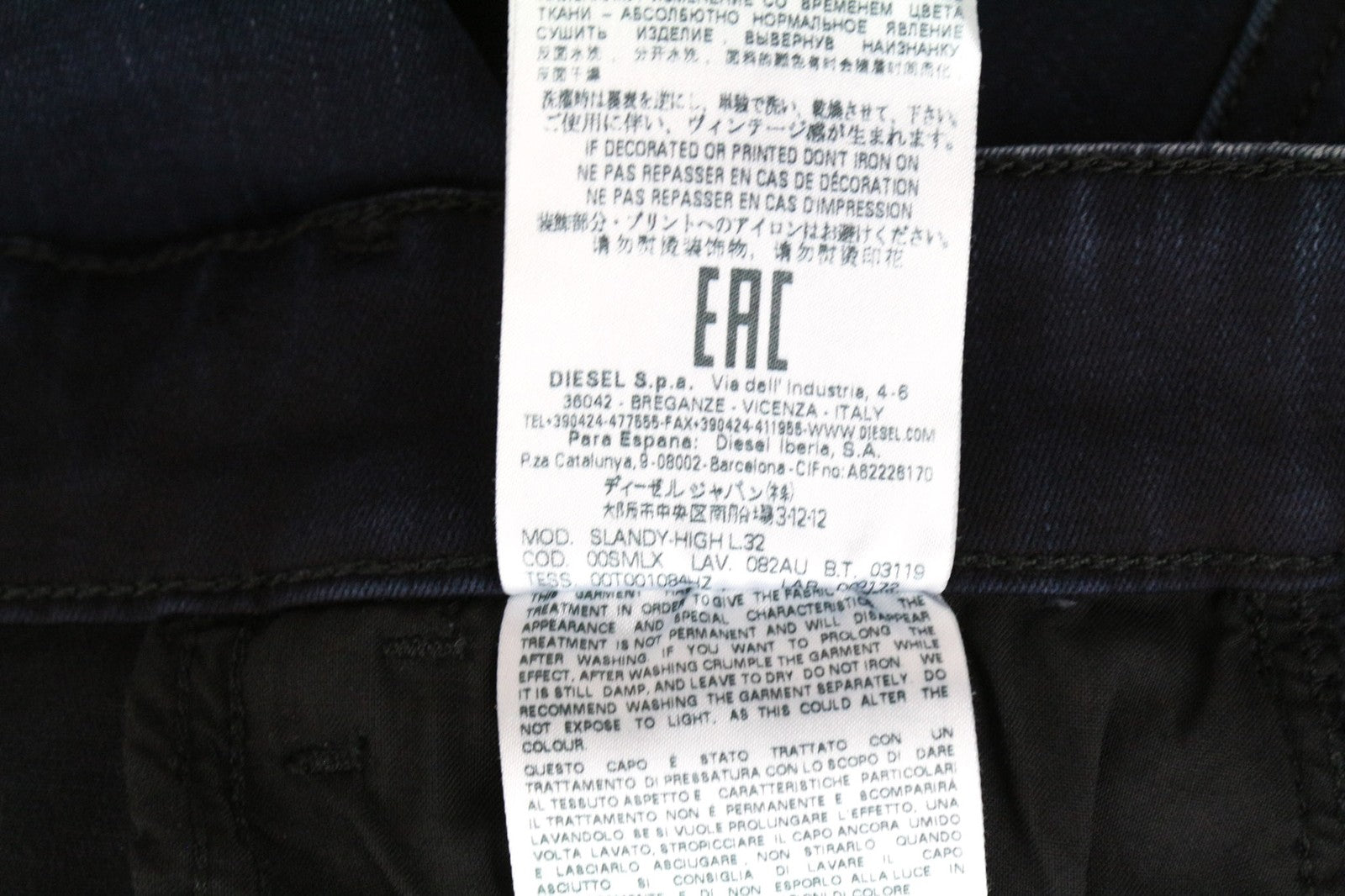 DIESEL Slandy-High 082AU Women's Jeans W25/L32 Blue Super Skinny Cotton Stretch